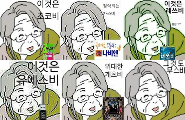 커피당 이미지
