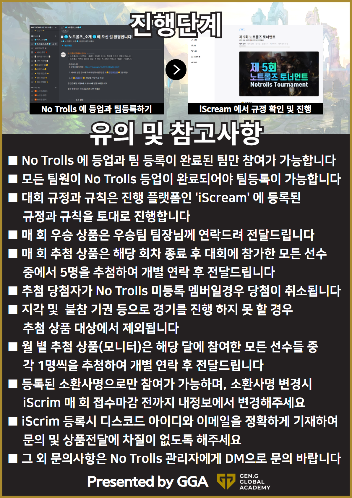 원본 크기로 보시려면 이미지를 클릭하세요.