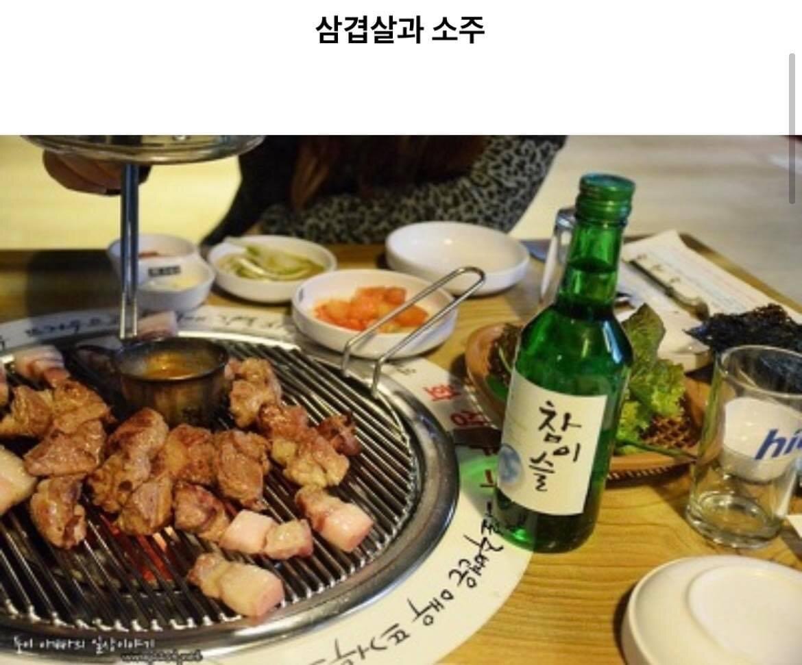 메이플스토리 인벤 : 이 중 가장 최고의 조합은?? - 메이플스토리 인벤 자유게시판