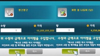 갤러리 프리뷰 이미지