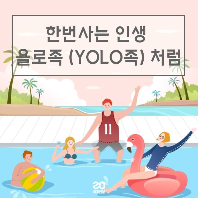 소리소문 이미지
