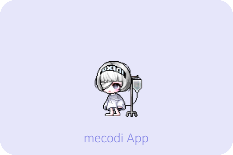 달헤어 이미지