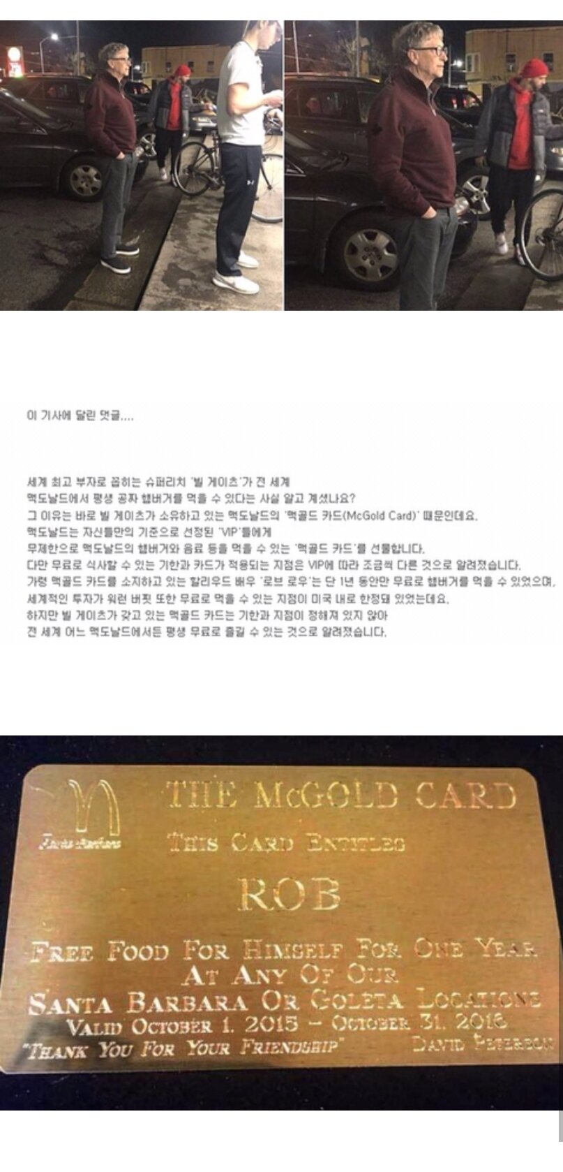 돈먹고돈내고 이미지