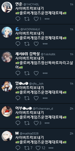 트럭스토리 이미지