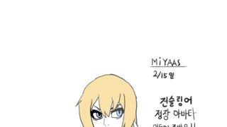 갤러리 프리뷰 이미지