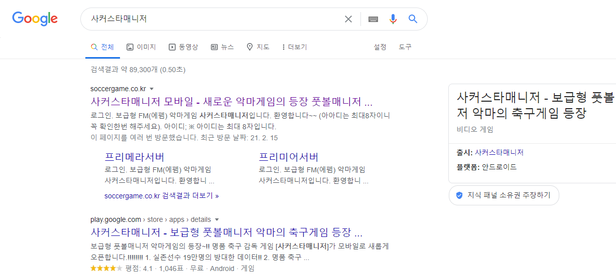원본 크기로 보시려면 이미지를 클릭하세요.