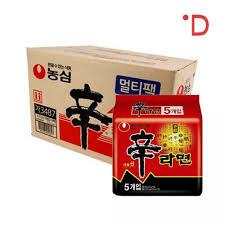 수다박스 이미지