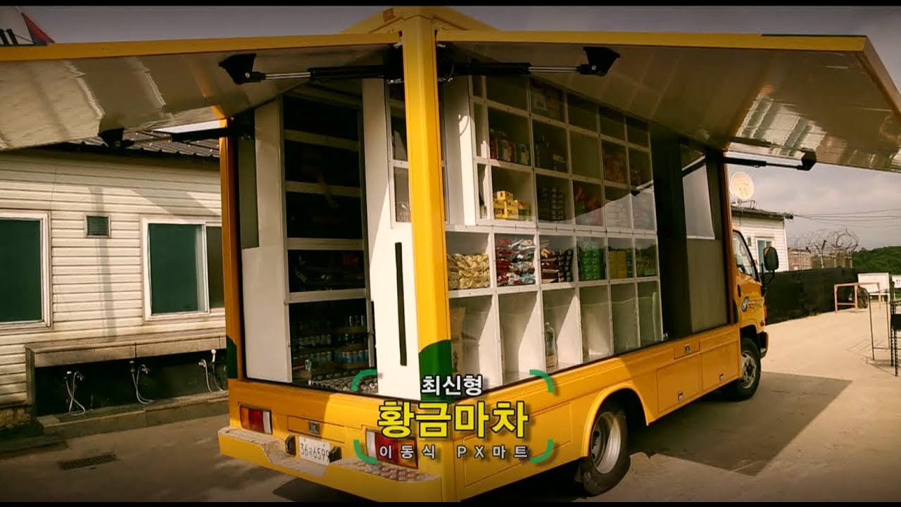 메이플스토리 인벤 : 황금마차 낸 이유 - 메이플스토리 인벤 자유게시판 (구) 황금마차 낸 이유