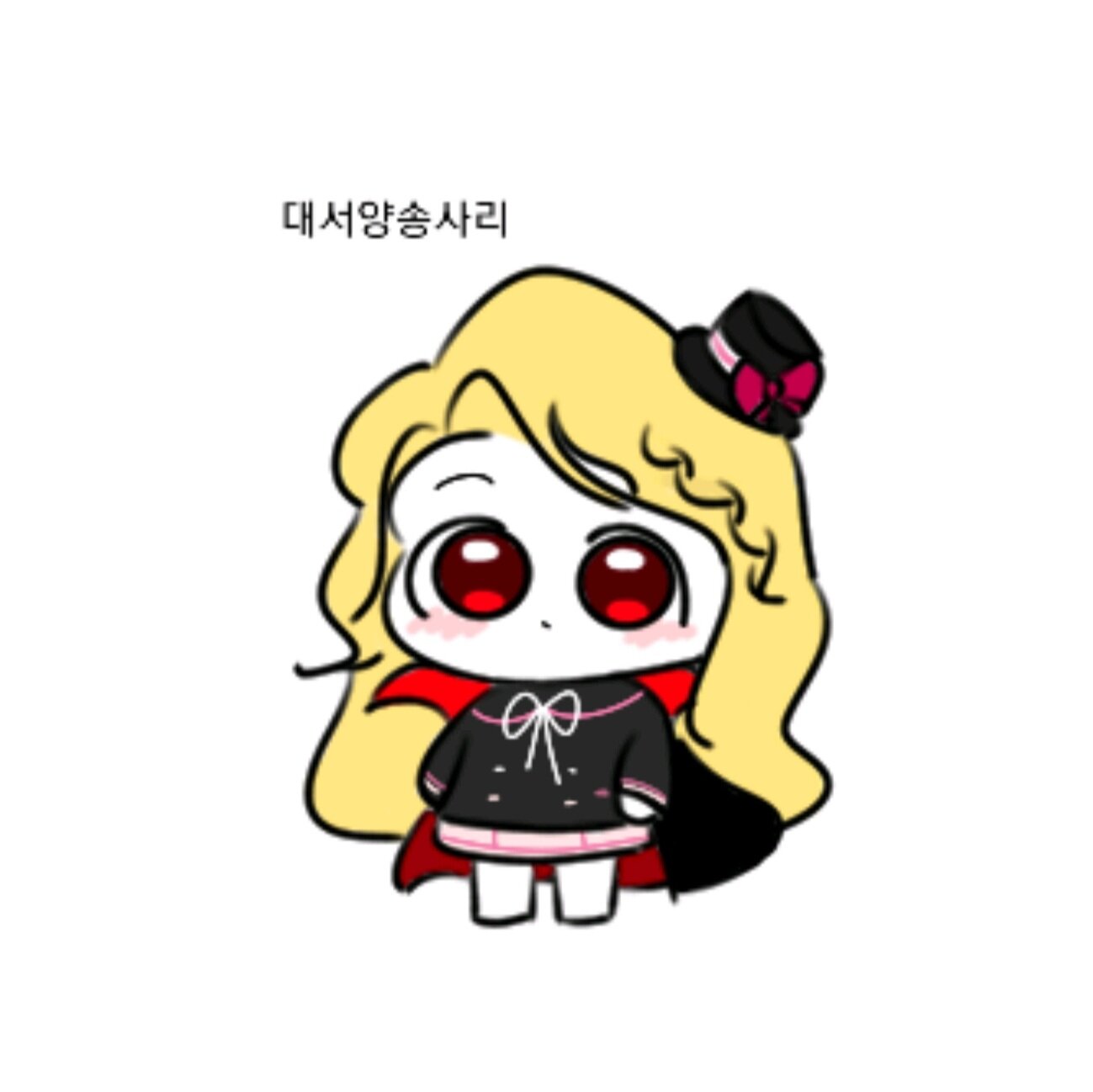 딱좋아PC방 이미지