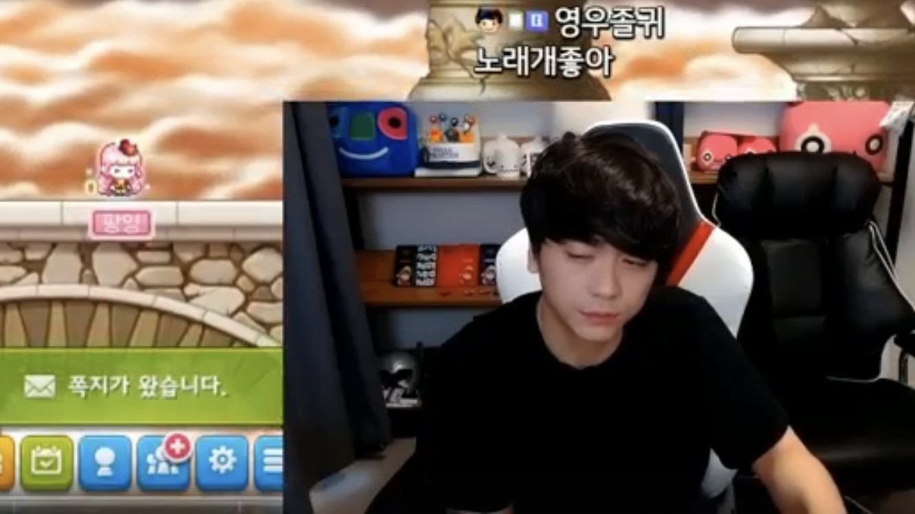 술두병 이미지