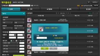 갤러리 프리뷰 이미지