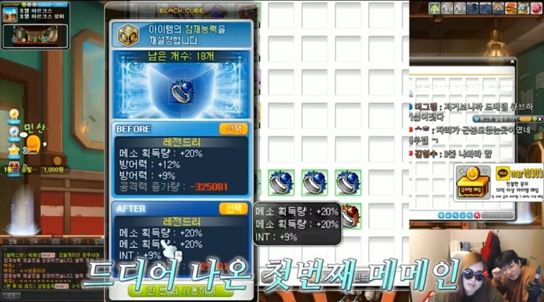 큐브915 이미지