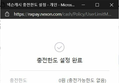 썸네일 이미지