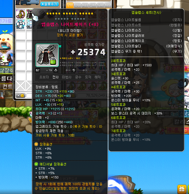 레레 이미지