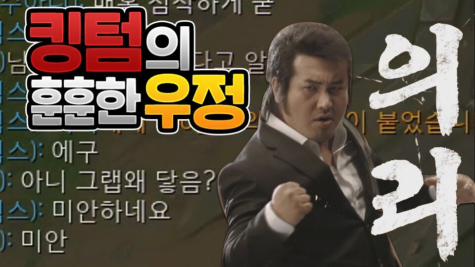 우정휴게실 이미지