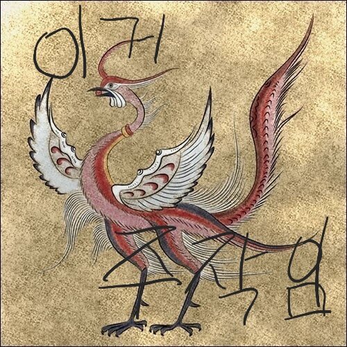 메이플스토리 인벤 : 이중거북이 짤처럼 이거주작임짤 만들어줄사람? - 메이플스토리 인벤 자유게시판 (구) 이중거북이 짤처럼 이거주작임짤... 