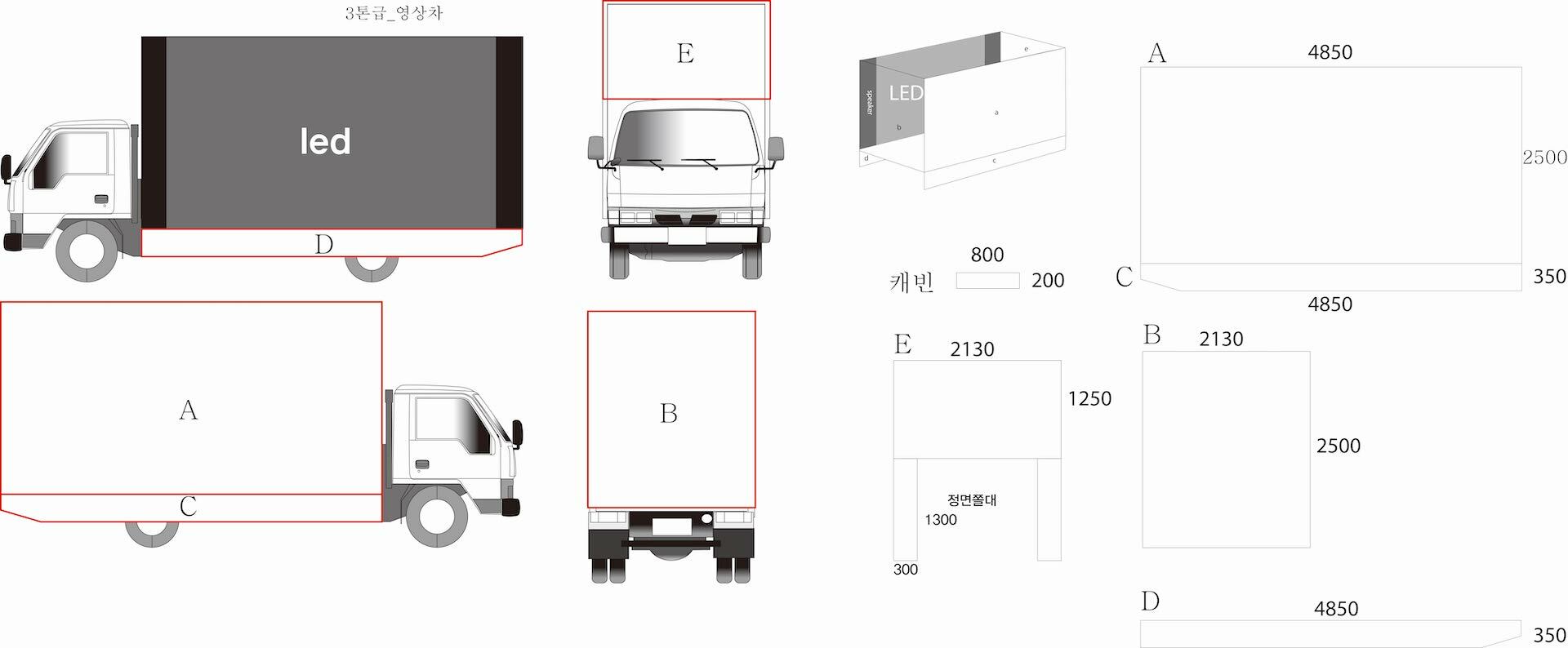 수다디자인 이미지
