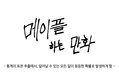 썸네일 이미지