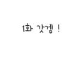 썸네일 이미지