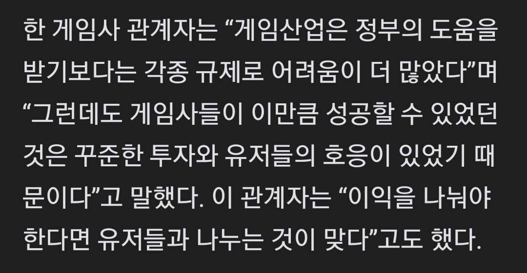 뽄새 이미지