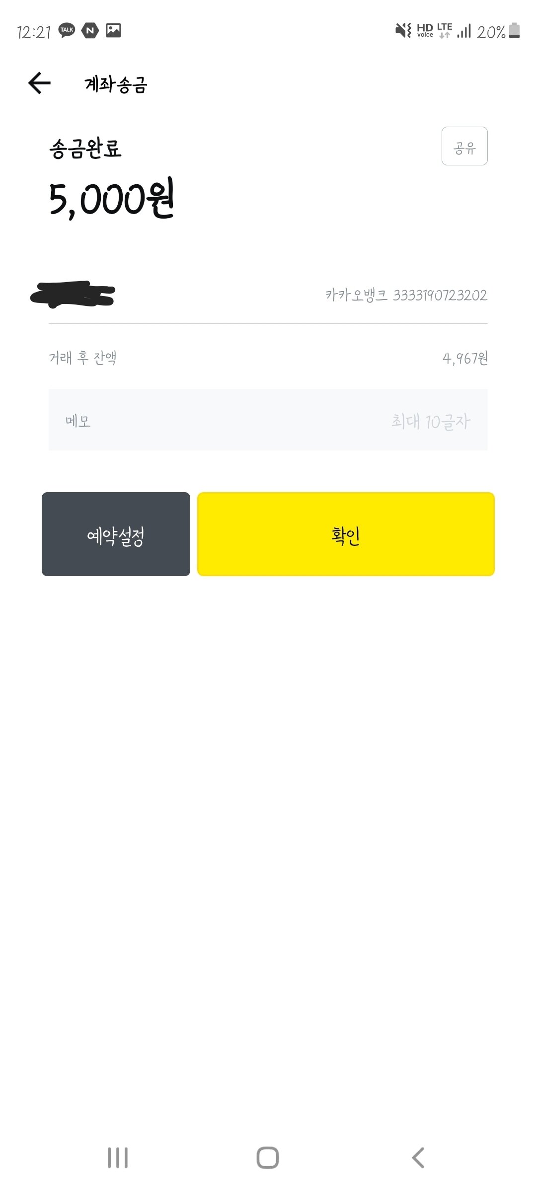 자 드가자 이미지