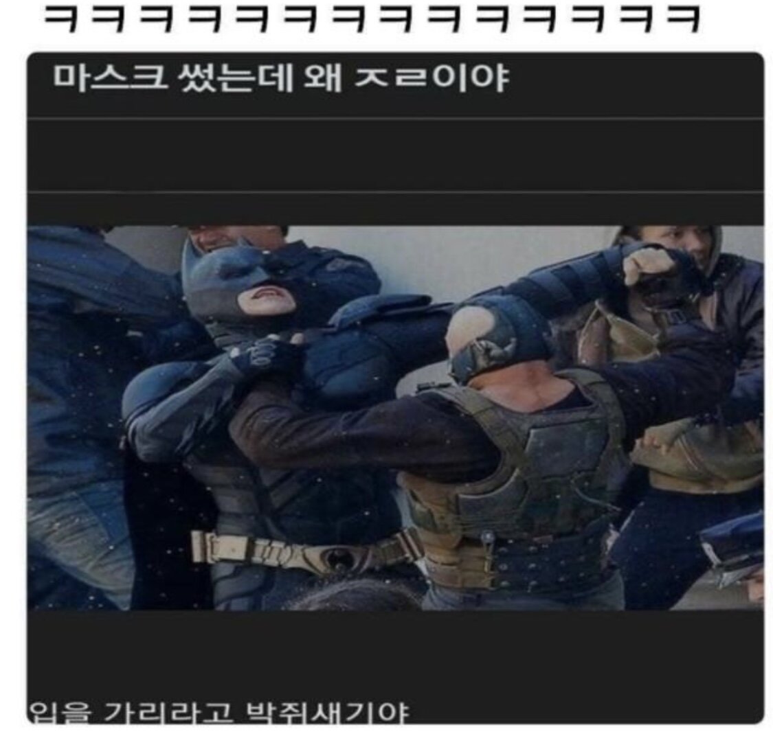 피파 온라인4 인벤 : 입을가리라구 - 피파 온라인4 인벤 자유게시판