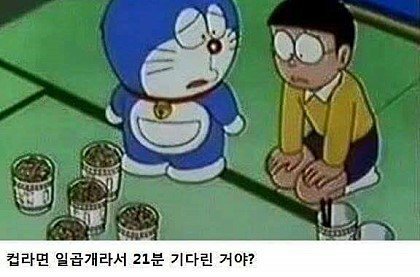 자드PC방 이미지