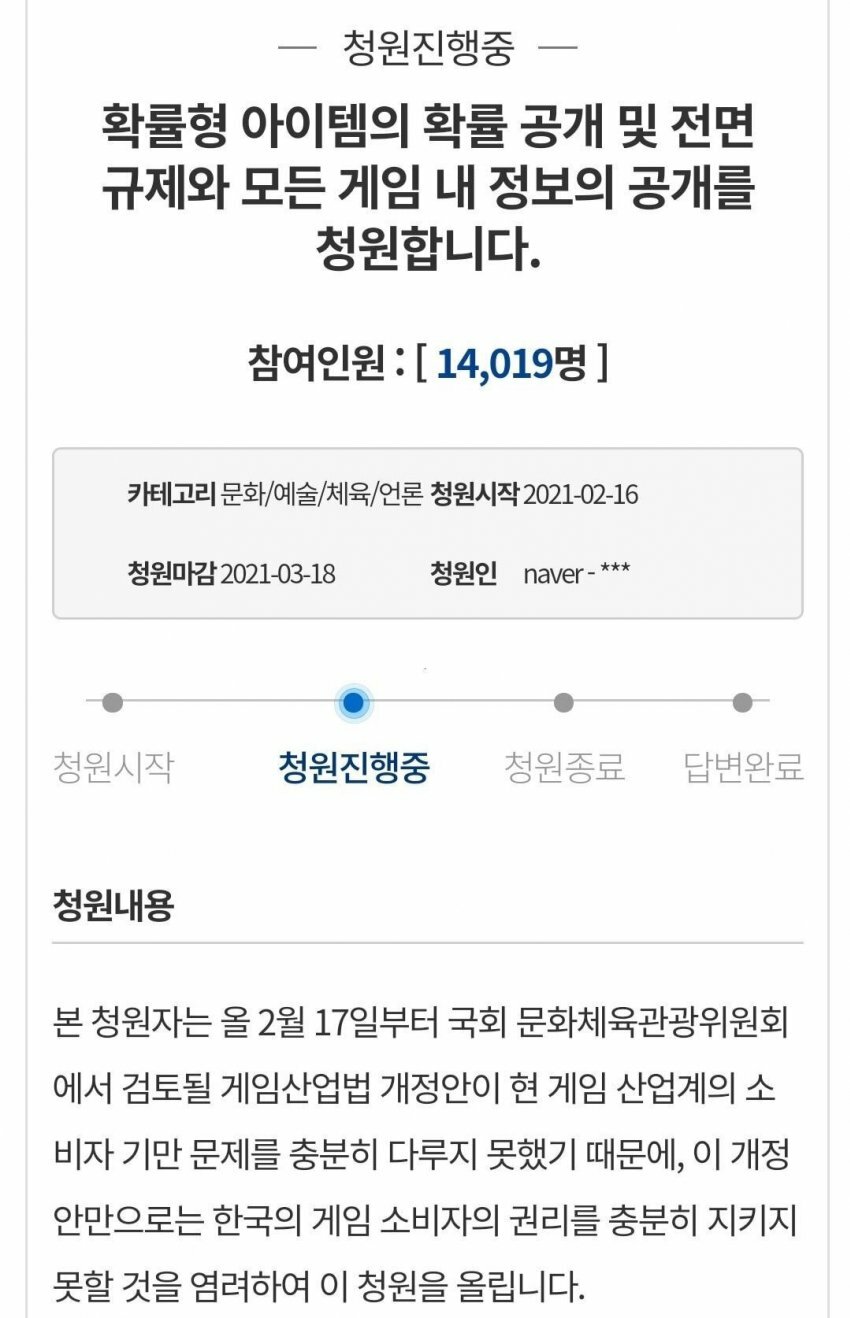 덴트마블 이미지