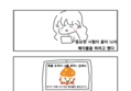 썸네일 이미지