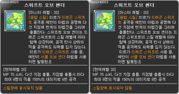 에반 이미지