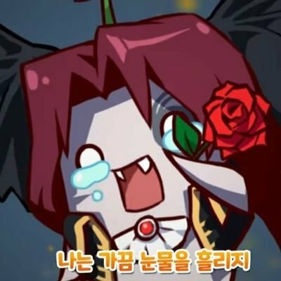 마스PC방 이미지