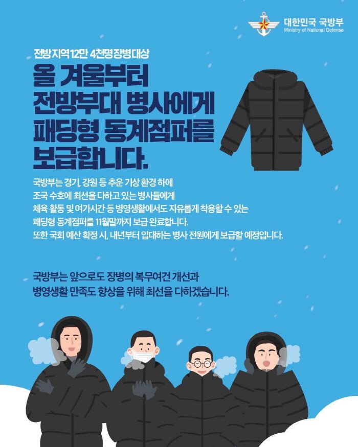 369PC방 이미지