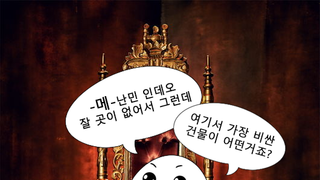 갤러리 프리뷰 이미지