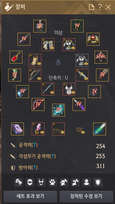 뉴비네일 이미지