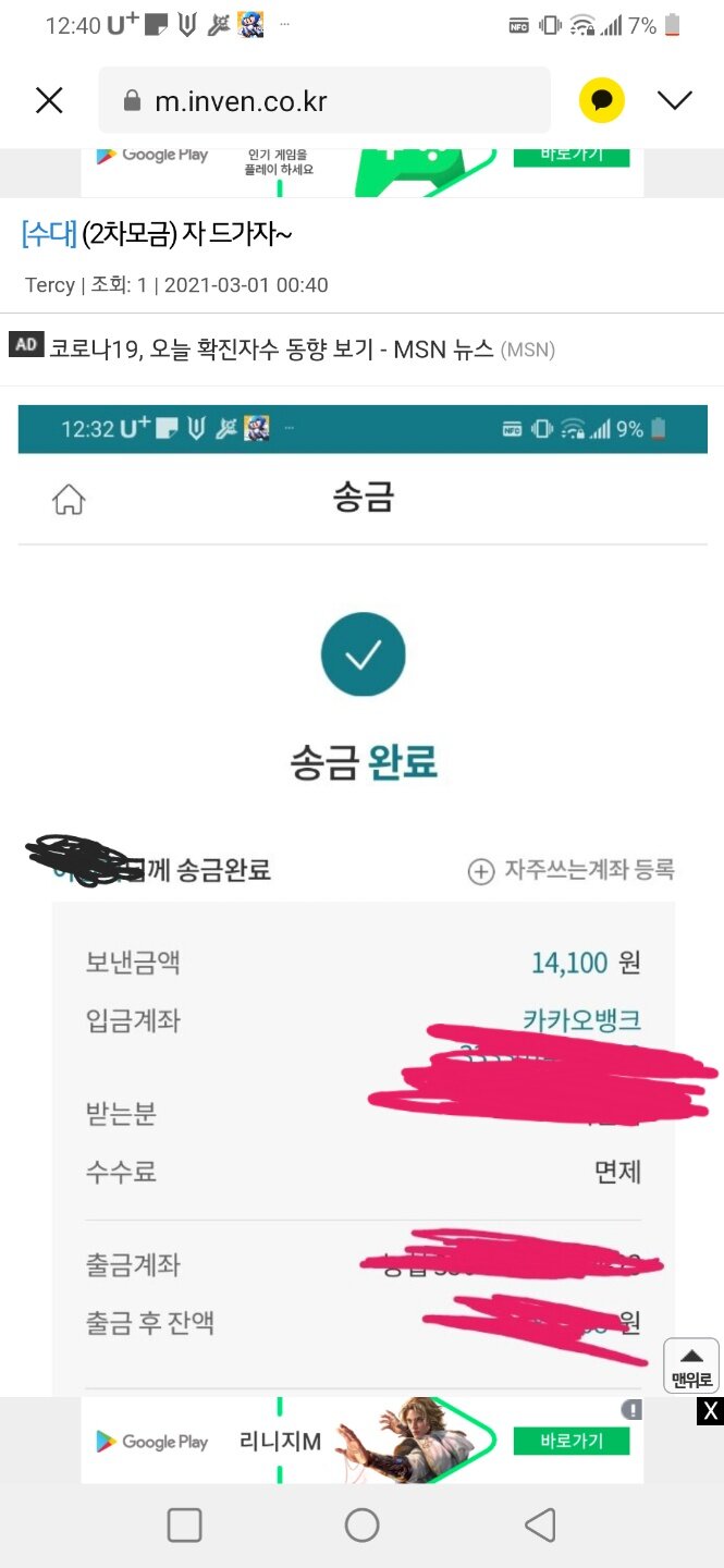 자 드가자 이미지