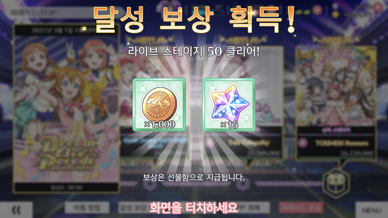 탑라이브 이미지