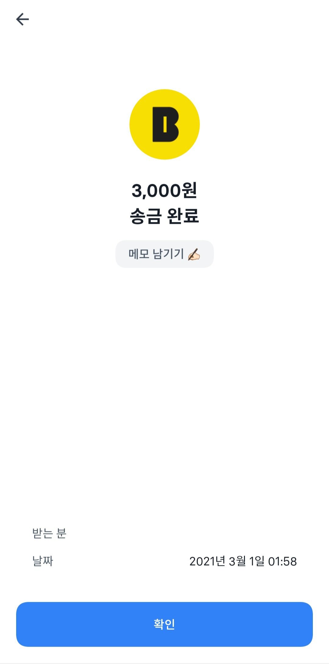 자 드가자 이미지