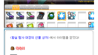 갤러리 프리뷰 이미지