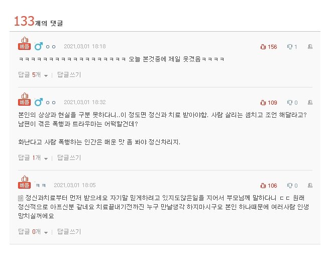 원본 크기로 보시려면 이미지를 클릭하세요.