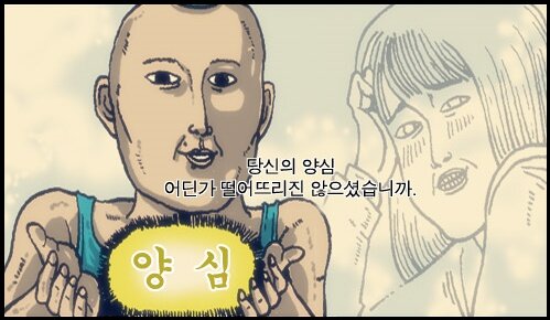 큐브PC방 이미지