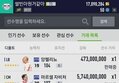 썸네일 이미지