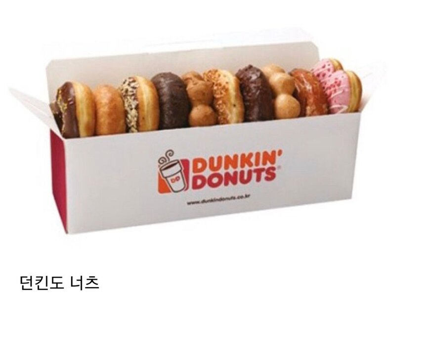 너츠스토리 이미지