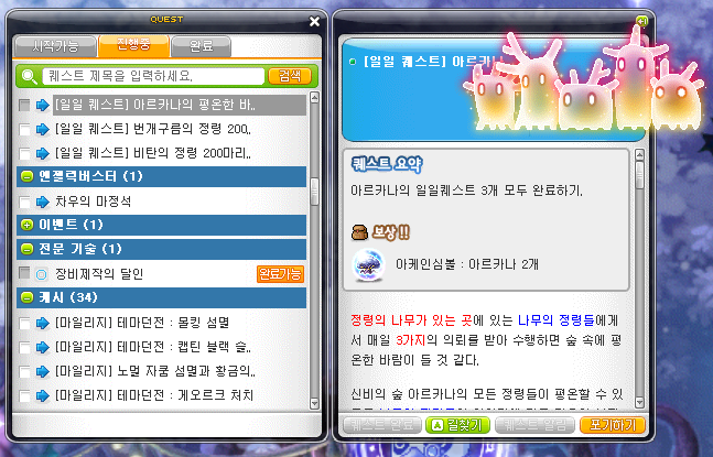 자잘자잘 이미지