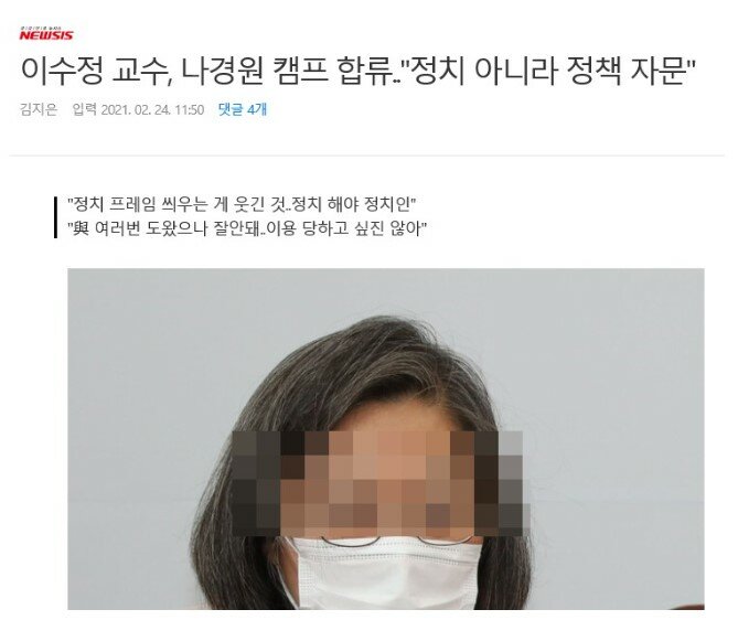 오씨갤러리 이미지