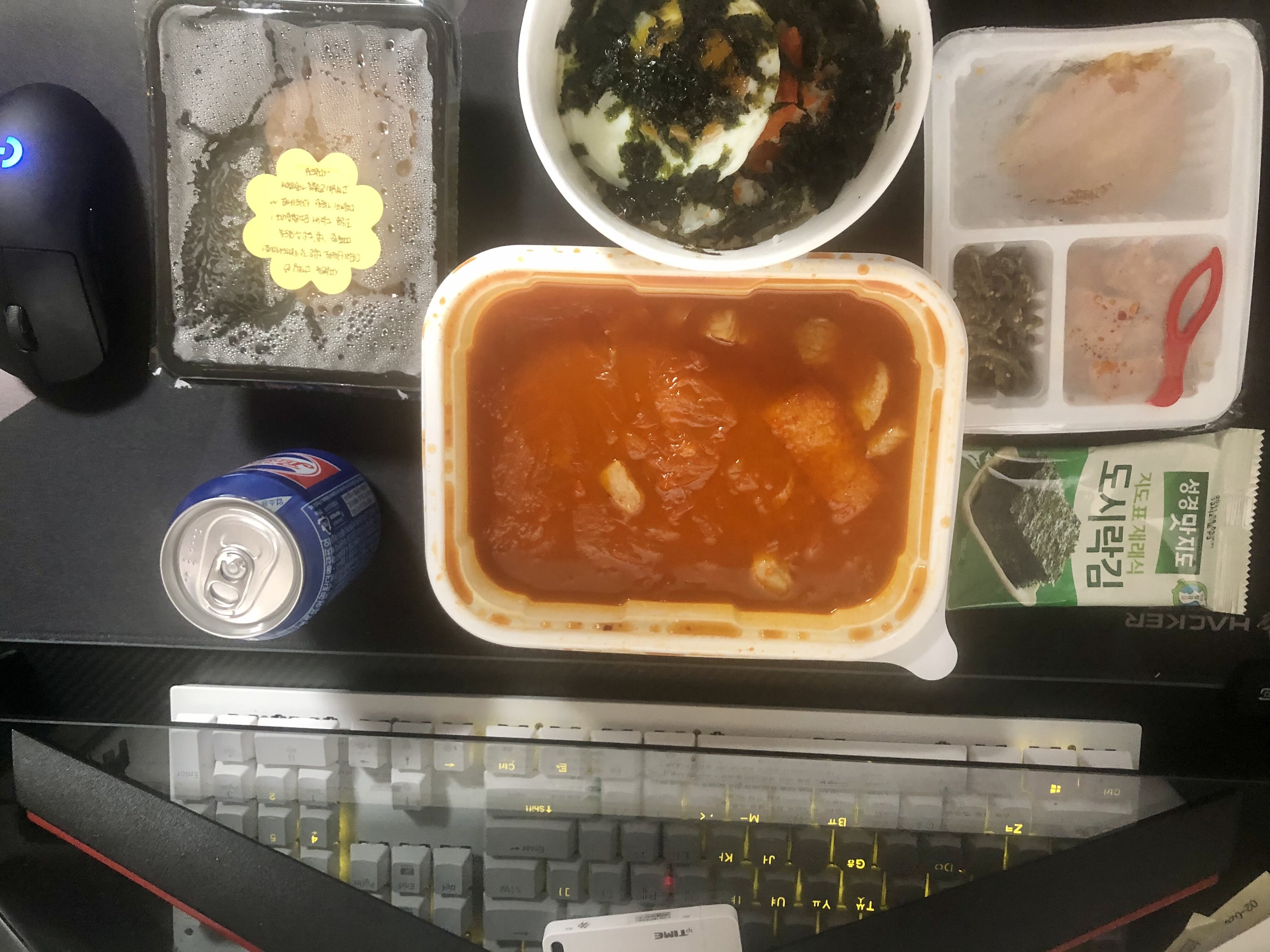 엘리온 인벤 : 저녁 - 엘리온 인벤 커뮤니티 게시판
