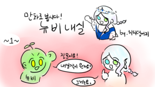 갤러리 프리뷰 이미지