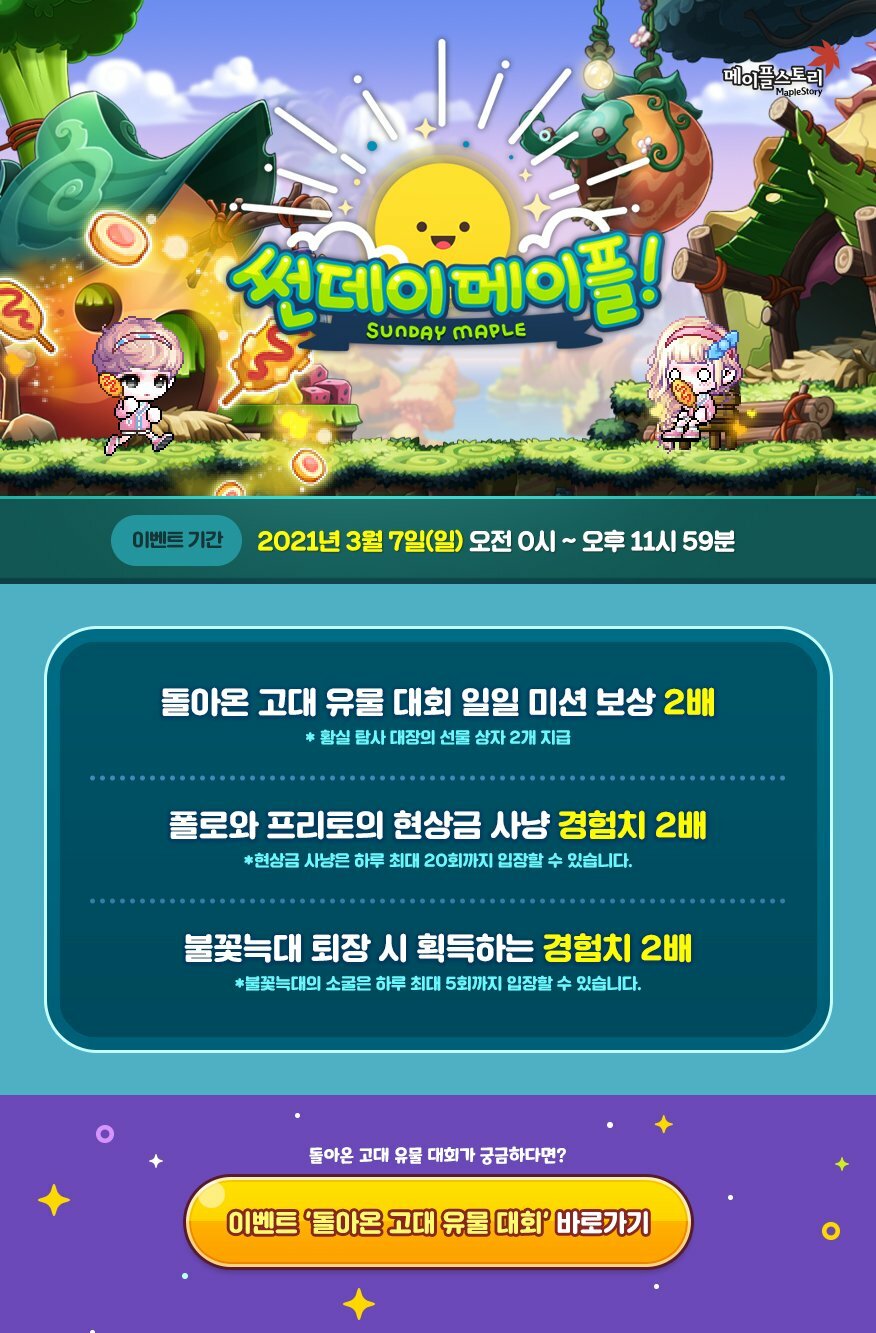 히앤 이미지