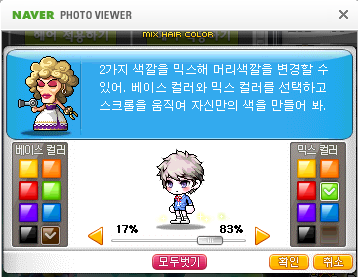 권*택 이미지