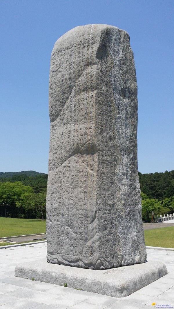 광개토PC방 이미지