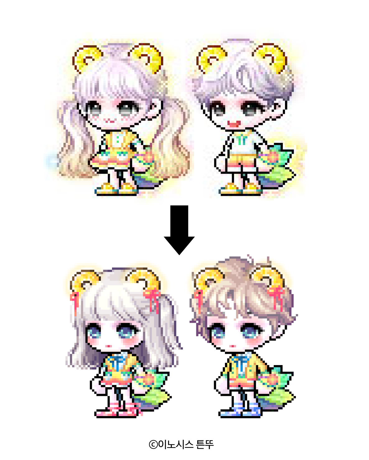 츄츄 아일랜드 세트....리터칭해봄 | 메이플 인벤